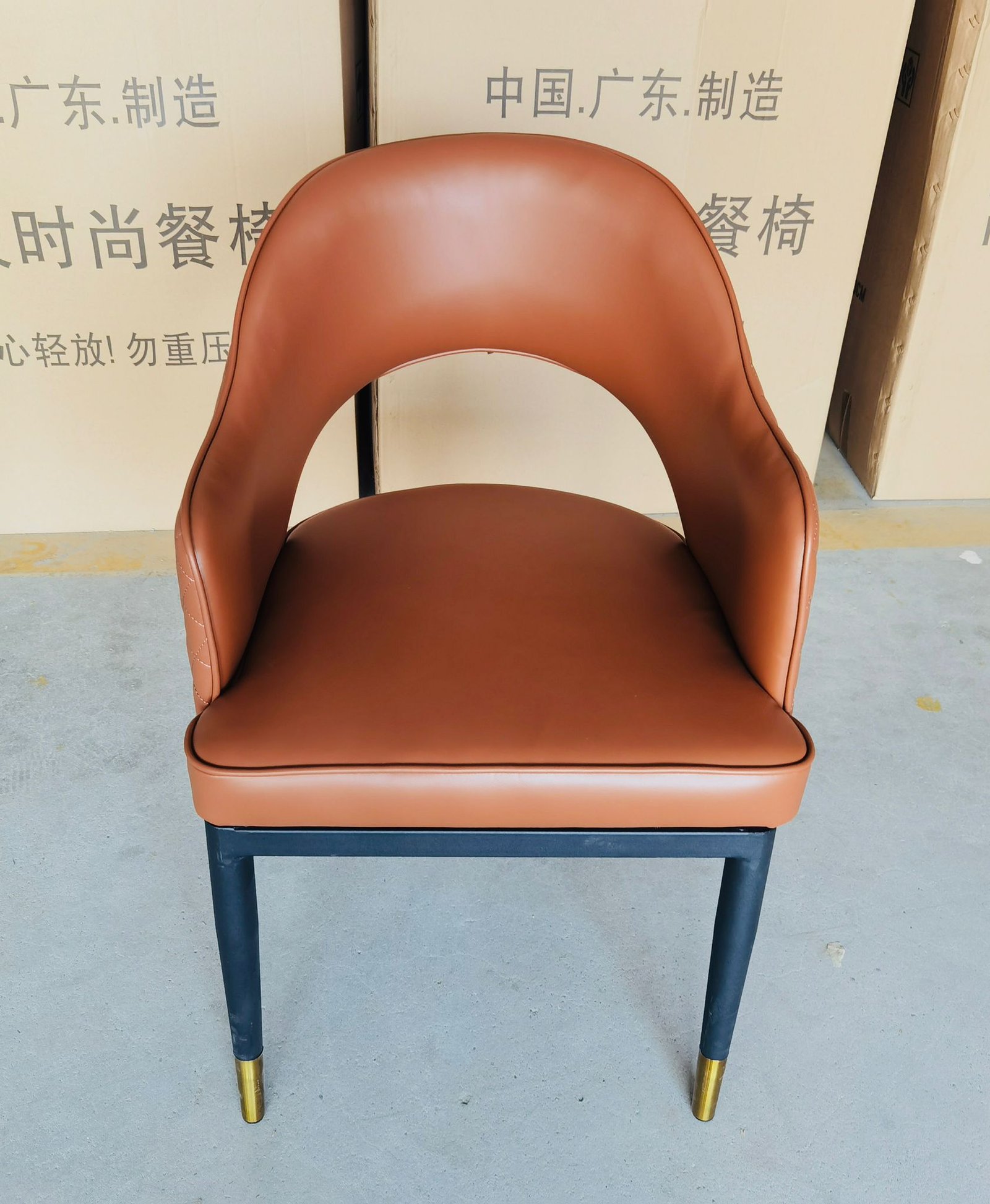 Best Chairs